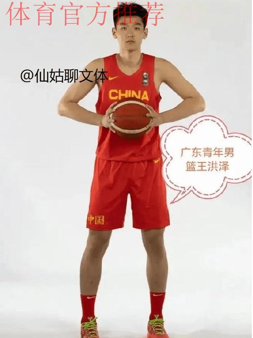 天赋完爆王洪泽！广东“新四号位”正式上位，这可是杜锋的杀手锏