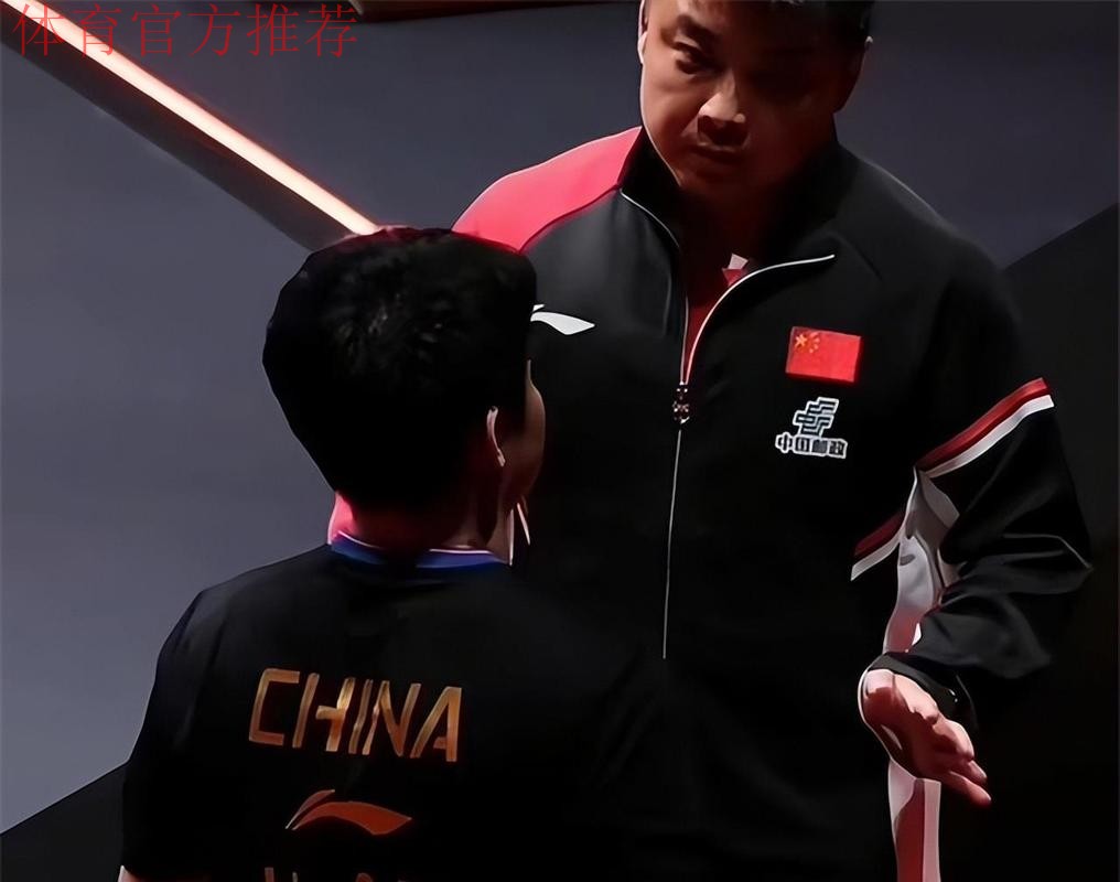 王皓批评林诗栋！球迷质疑：王楚钦输混团，却安慰说五局你就赢了